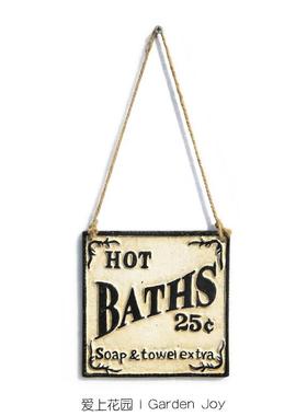 爱上花园|铸铁做旧挂牌 壁饰户外园艺装饰挂饰 HOT BATHS英文壁挂