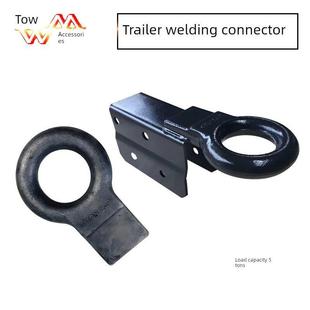 环形拖车盖连接器拖车配件红色锻造承重5吨通用型凸起加厚壁厚5mm