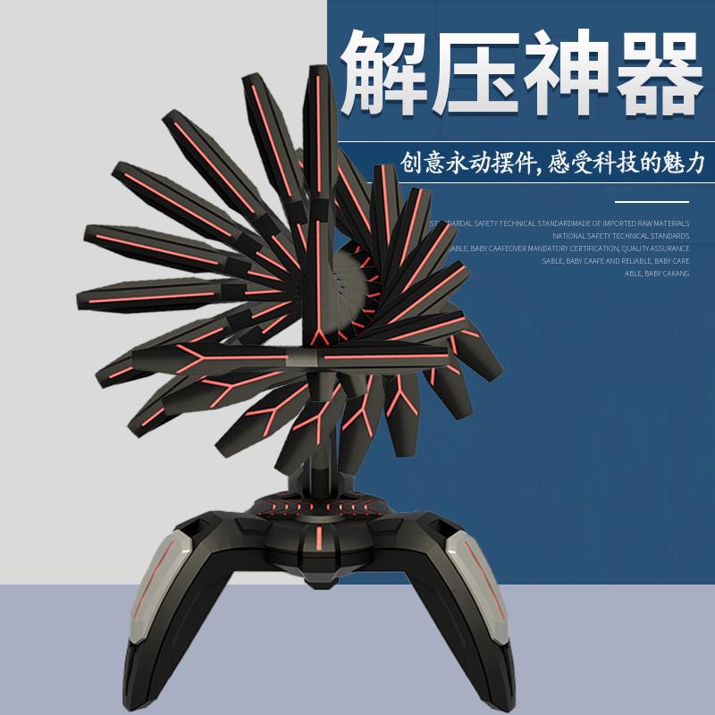 牛顿摆钢铁人混沌摆永动机创意家居桌面摆件装饰科技感解压治愈系