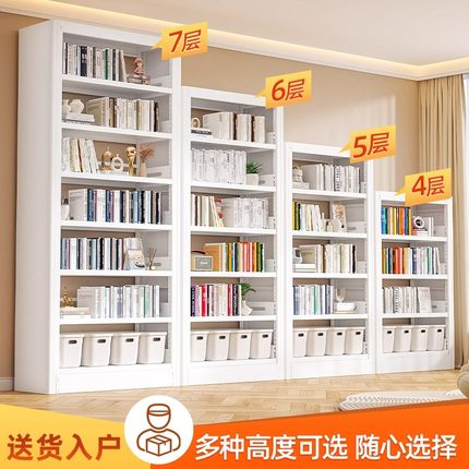 钢制图书馆书架落地置物架家用客厅儿童储物绘本架子铁艺多层书柜