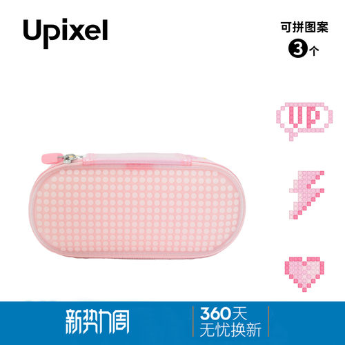 拼图DIY