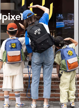 upixel旅行双肩包儿童旅游轻便背包亲子户外运动包学生春游旅行包