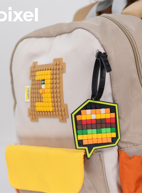 upixel像素DIY行李牌背包挂牌标示牌定制硅胶挂件防丢钥匙扣挂饰