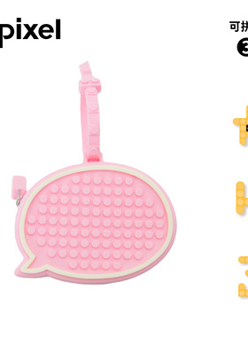 upixel像素DIY卡包女新款挂脖零钱包男证件收纳钥匙斜跨迷你小包