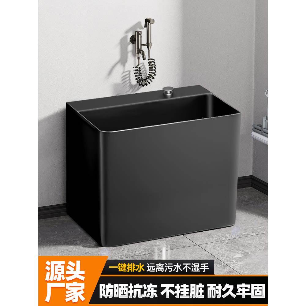 304不锈钢拖把池家用商用长方形阳台洗手水槽户外室外黑色拖布池