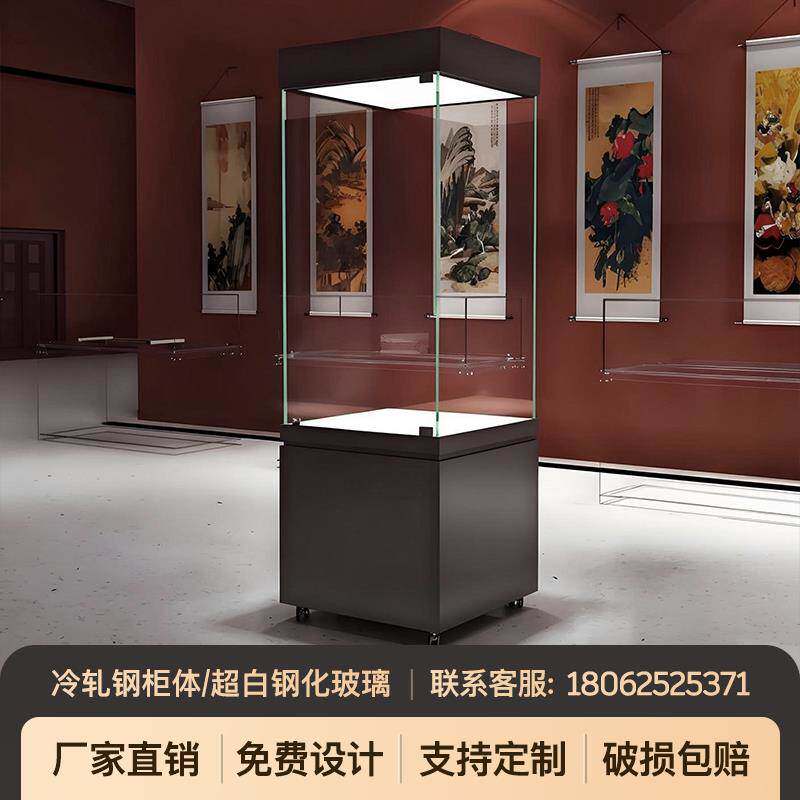 博物馆展示柜古董文物瓷器珠宝文玩收藏陈列柜金属玻璃柜定制厂家