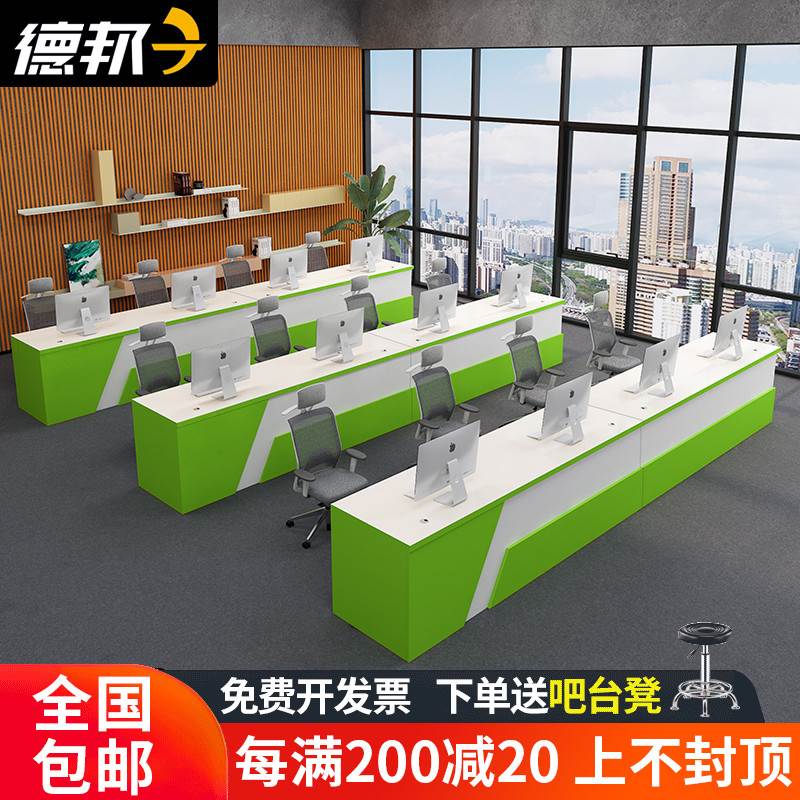 房产中介办公桌前台接待台吧台物流服务咨询台培训桌图文店柜台桌
