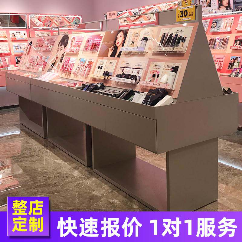 彩妆展示架口红美妆店货架亚克力小样柜台护肤品中岛化妆品展示柜