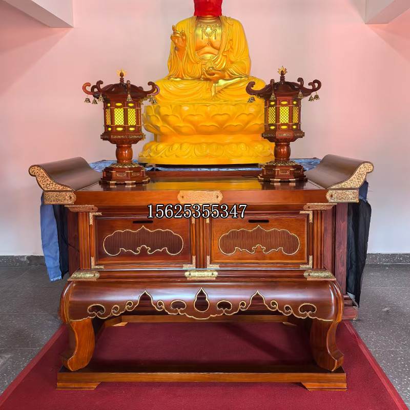 祠堂祖先供桌香案定制实木菩萨供奉台寺庙佛堂佛台家用客厅贡品桌