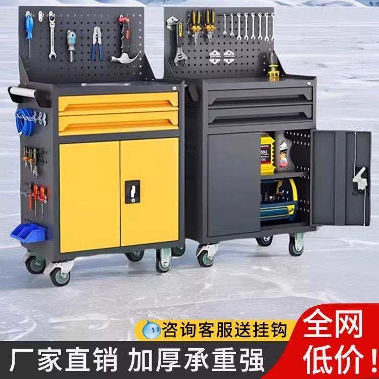 汽修工具车重型工具柜子铁皮箱抽屉移动推车维修车间用五金工作台
