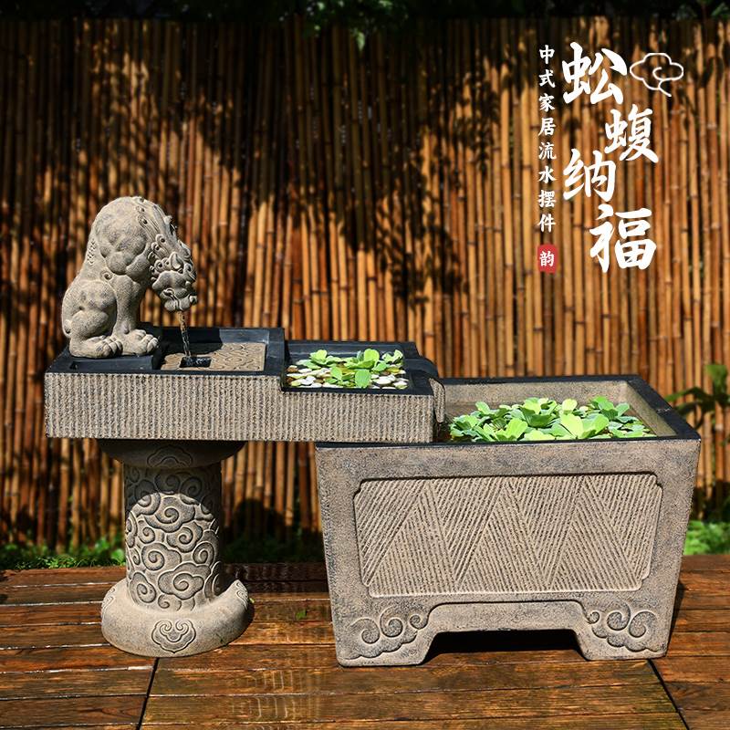 吸水兽方鱼缸水循环流水摆件 阳台花园造景布置树脂彷石鱼缸喷泉