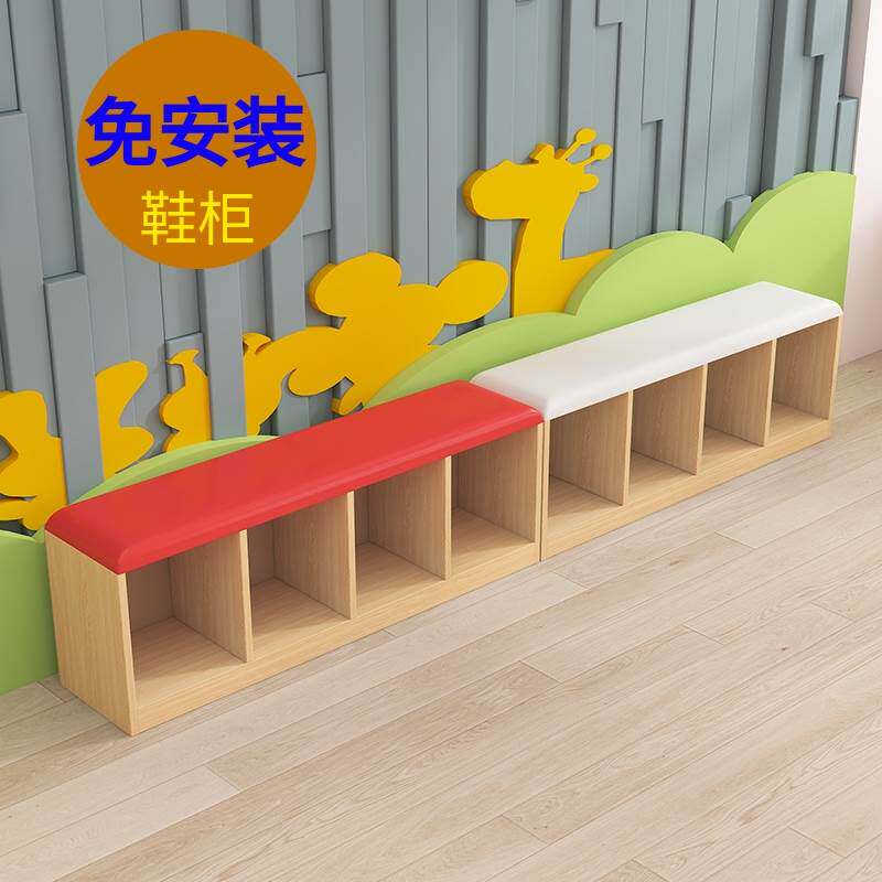 换鞋凳鞋柜鞋架凳子可储物穿鞋可坐沙发凳长条实木软包幼儿园矮凳