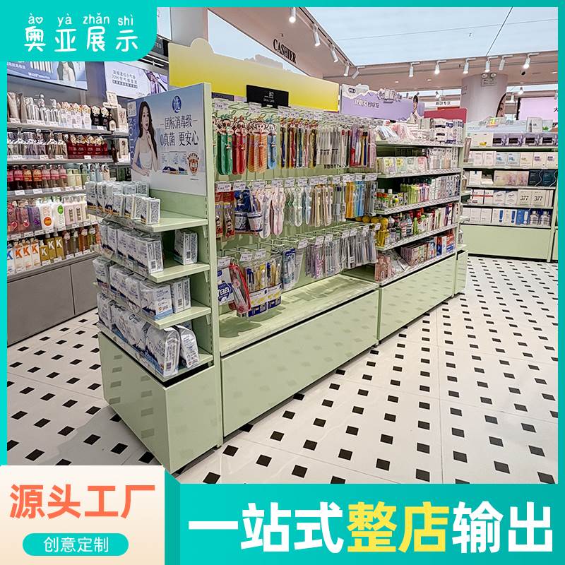 化妆品展示柜美妆店货架小样中岛展示台面膜展示架护肤品彩妆柜