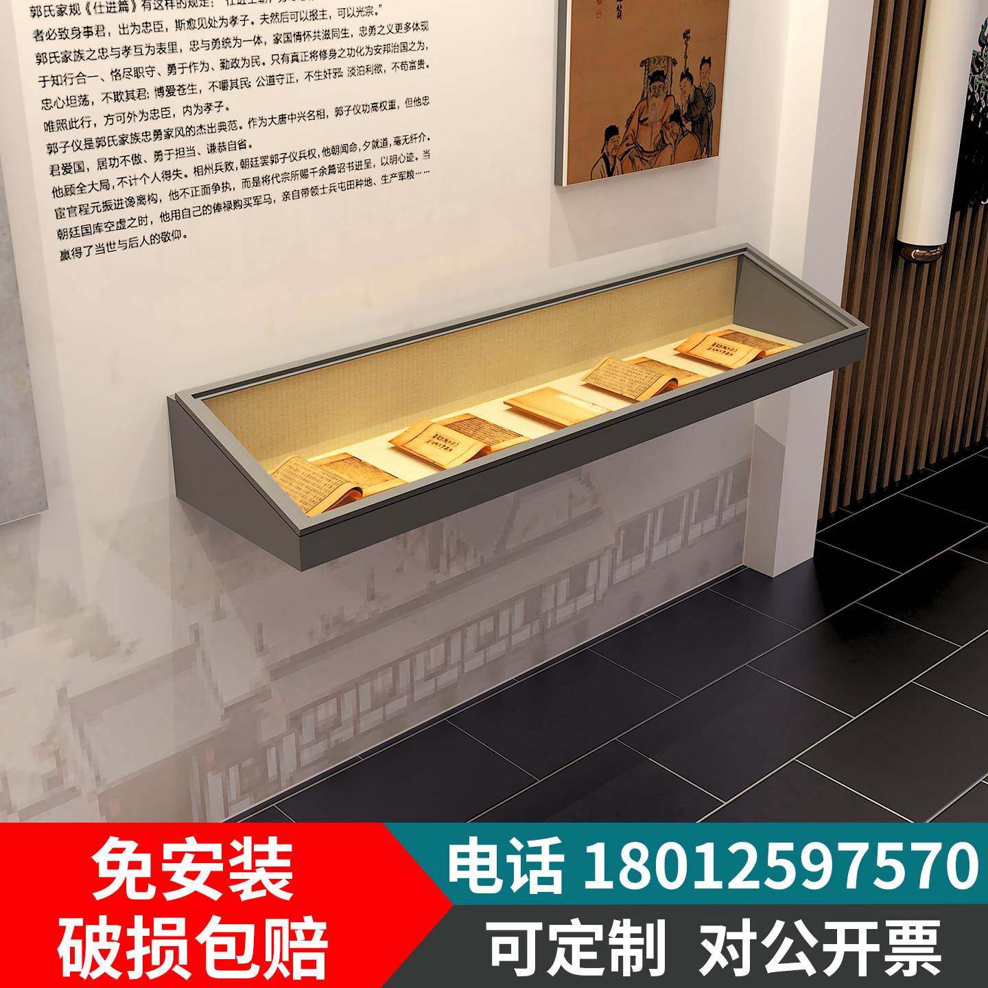 博物馆玻璃展示柜壁柜悬挑柜文物液压挂墙式展柜产品铁展览陈列柜