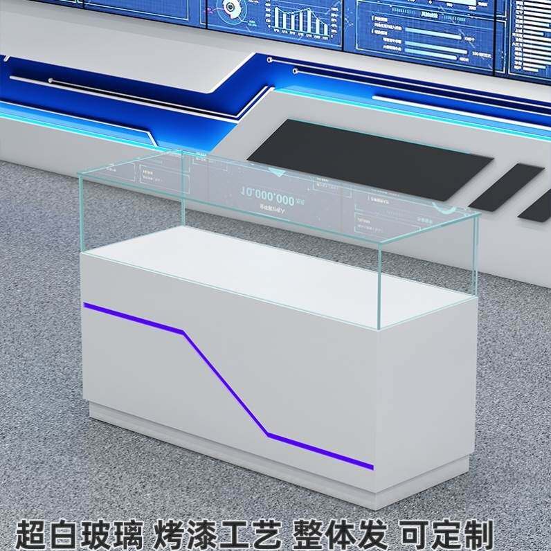 玻璃柜展厅珠宝中岛台收藏展览柜博物馆定制展示柜样品烤漆文物