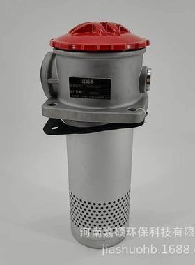 SRTA-63010F-C油品不锈钢过滤器环保