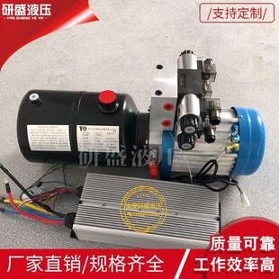 升降机折弯机动力单元交流双环货梯保二路无刷电机升降平台液压站