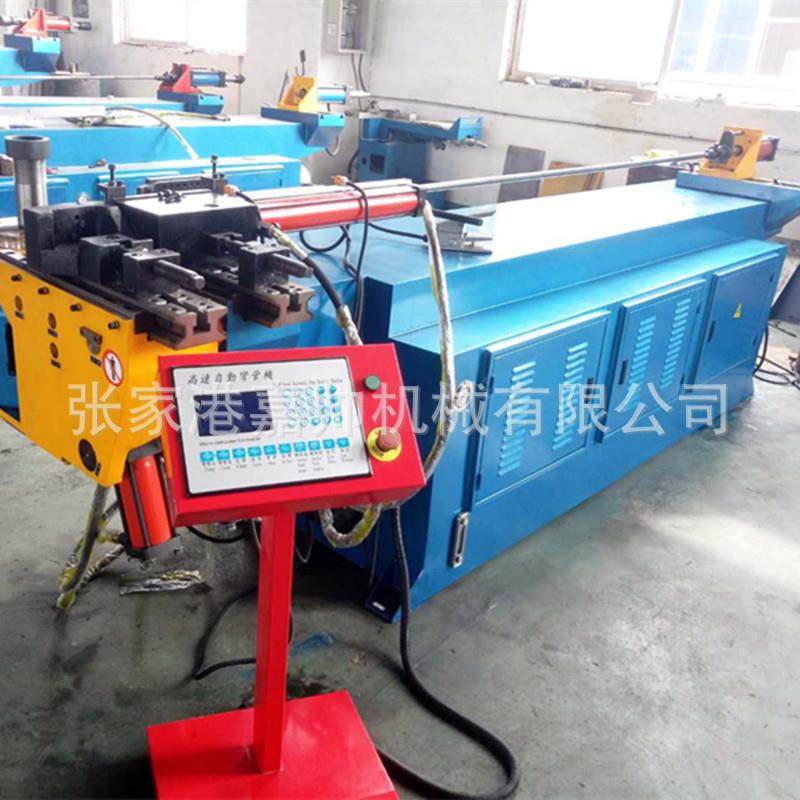 厂家供应SB-75NC单头液压全自动弯管机不锈钢管全自动液压弯管机,五金/工具,其他机械五金,淘宝优惠券,粉丝福利购,淘宝优惠卷