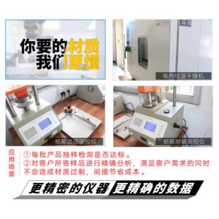 定做飞机盒物快g递包装纸箱纸厂盒印刷loo东ITW莞工飞机盒尺流寸
