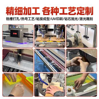 亚克力扇相框定制花双浪面强磁透明透 照WC-20260片摆台波边桌形