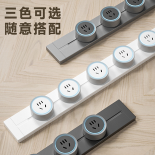 国际电工第六代滑动轨道插座轨道式 可移动厨房家用餐厅滑轨插排