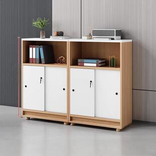 办公矮柜办公柜MEKIA-51子文件柜推拉门移门柜带锁隔储断柜物室柜
