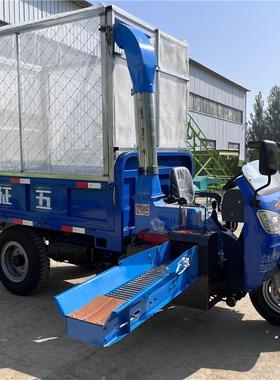 ULW 移动式玉米青储铡草车牛式羊车载粉草机 32马力柴油三轮铡场