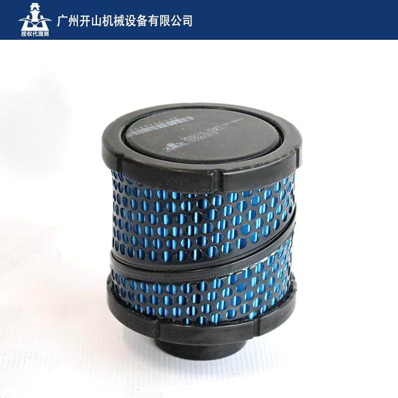 山001106100J空滤螺杆空56001106压机保开养耗材件配空气过芯滤器,机械设备,压缩机,淘宝优惠券,粉丝福利购,淘宝优惠卷