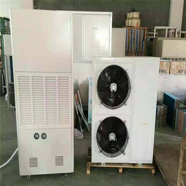 0冷匹鹅肉空气14000能冷风干燥 机腊鹅空气能风烘干机 腊鸭低温烘,机械设备,干燥机/干燥箱/烘干机,淘宝优惠券,粉丝福利购,淘宝优惠卷