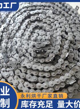 双边弯板滚子链条 不锈钢国标工业链条 双节距传动链条现货供应