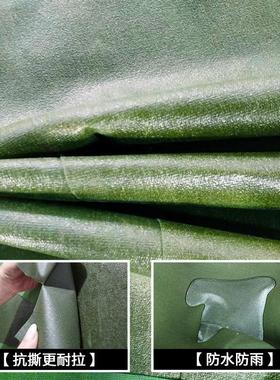 耐磨加厚单面有硅防帆货车篷布布加厚防机雨水盖布QZQ篷布帆布苫