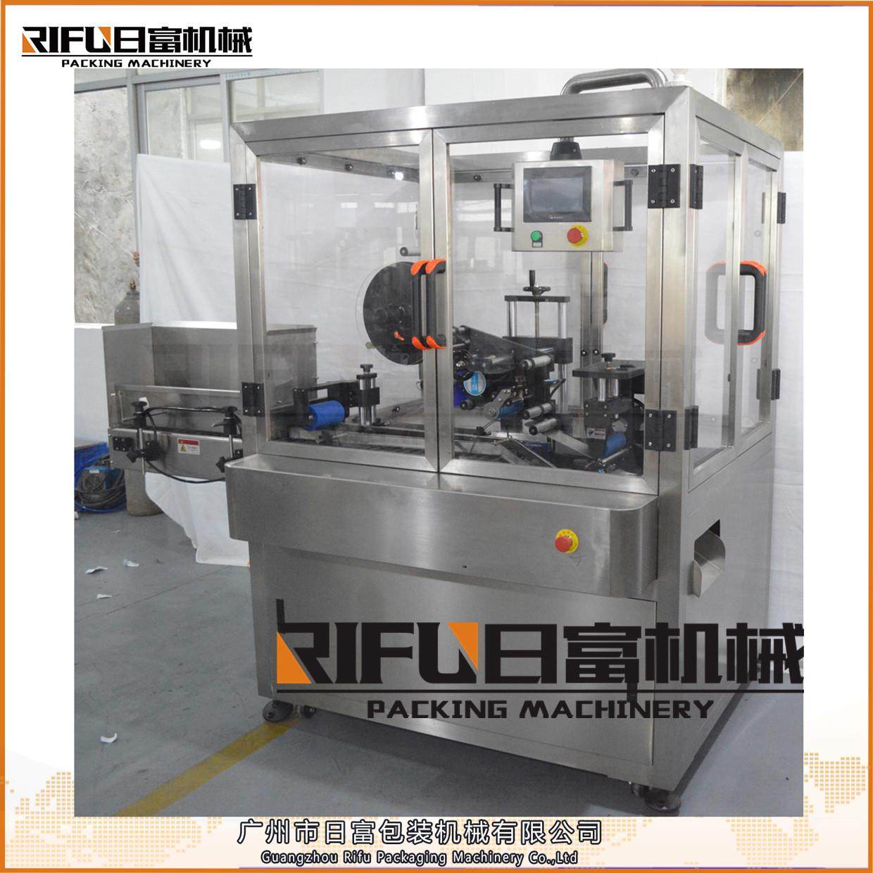 瓶贴标机 化妆干品软管贴标管机 圆塑料子贴标-270机 不胶贴标机,五金/工具,贴标机,淘宝优惠券,粉丝福利购,淘宝优惠卷