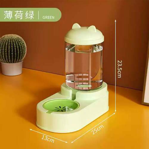 自动宠物悬浮喂食饮水机一体式