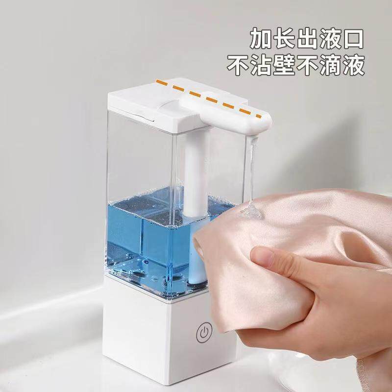 自动感应免接触洗手机智能充电大