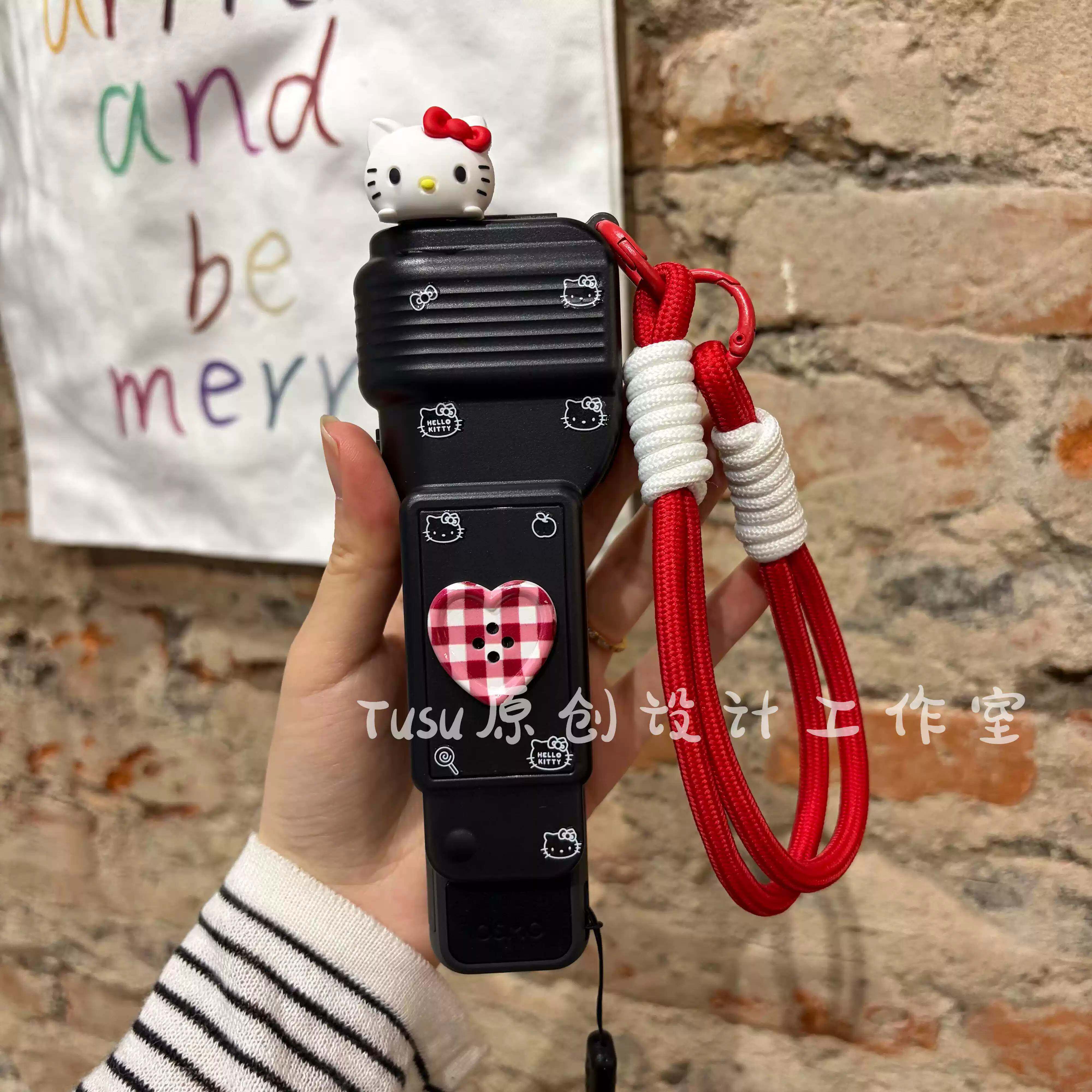 tusu原创可爱KT适配大疆pocket4保护壳硬套翻盖带绳云台防护配件