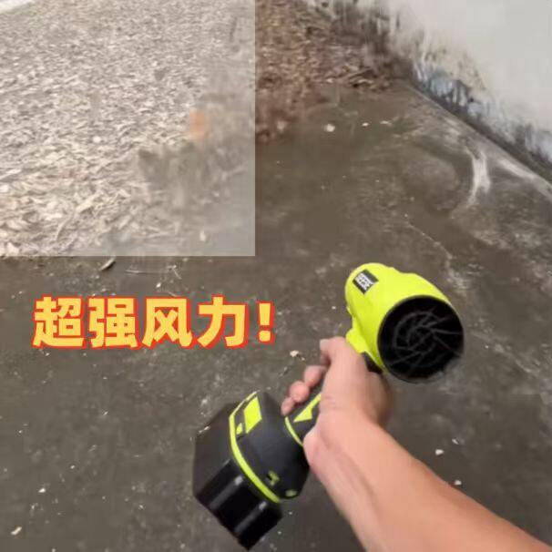 户外扫地手持吹风机鼓风机大功率型工业强力除尘暴风机树叶吹尘机