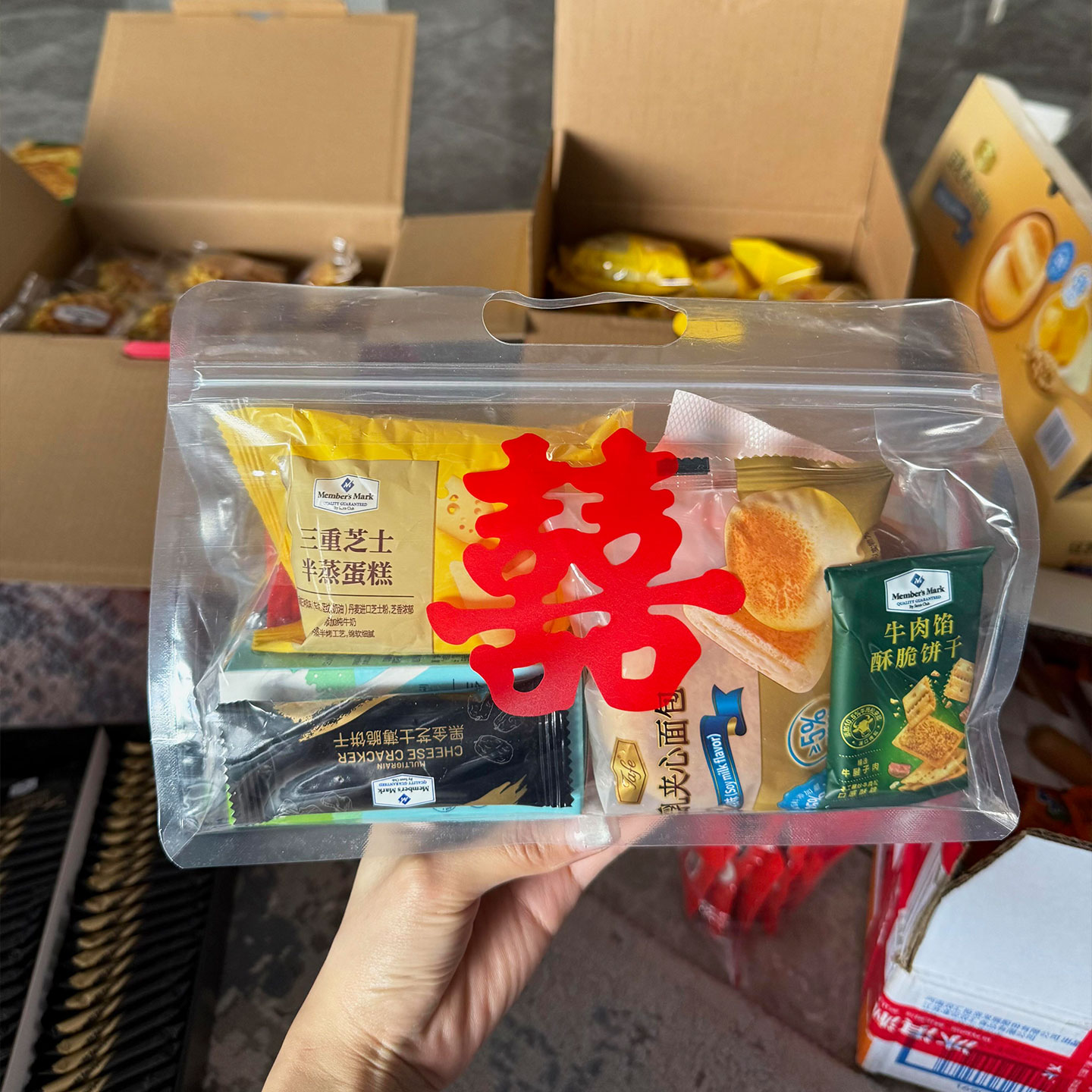 【备婚好物】婚礼早餐包新娘新郎速食早餐袋伴手礼女伴娘喜糖袋