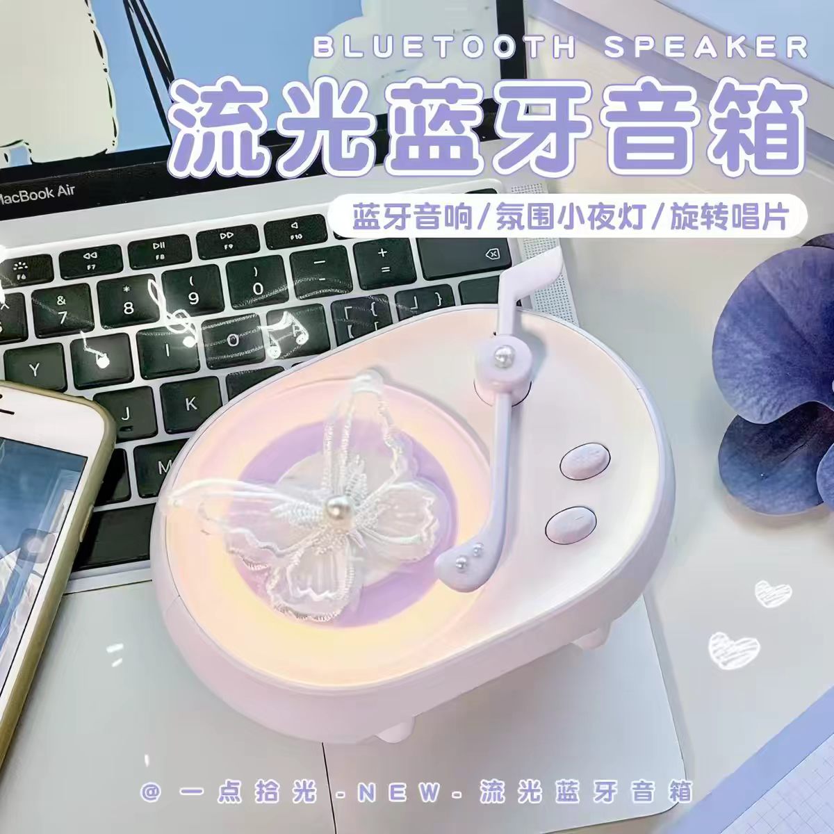 生日礼物女生闺蜜实用高级感蝴蝶