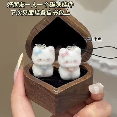 可爱猫咪挂件小饰品迷你毛绒小猫书包挂件女生闺蜜钥匙扣手机挂绳