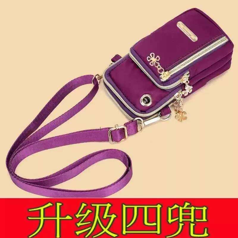 手机挂绳斜挎带绳可背链条防丢