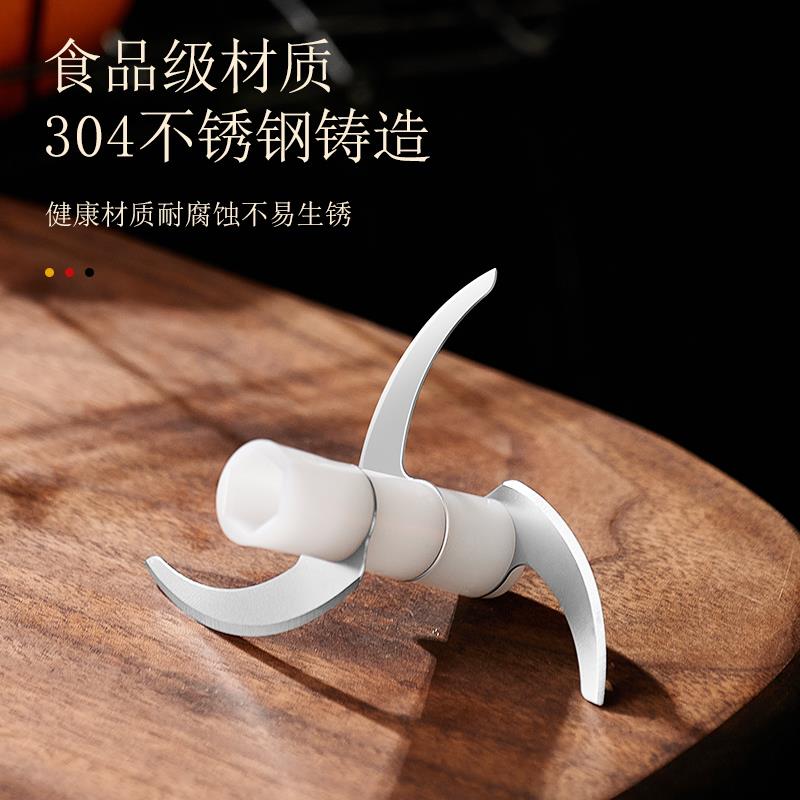 德国捣蒜蒜泥神器电动搅蒜器蒜蓉搅碎机家用宝宝绞肉机自动打蒜机