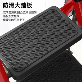 梯子家用折叠室内人字梯多功能六步梯室内爬梯安全可伸缩便携加厚
