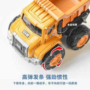 工程车合金水泥搅拌罐车玩具车男孩挖机玩具大吊塔儿童压路车 新款