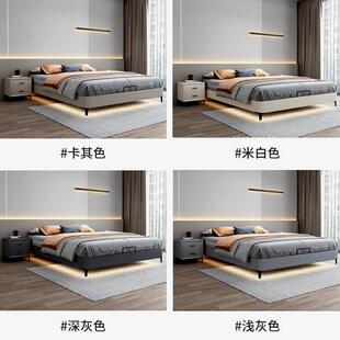 无床头床架子排骨架1.35米小户型实木榻榻米意式简约现代轻奢矮床