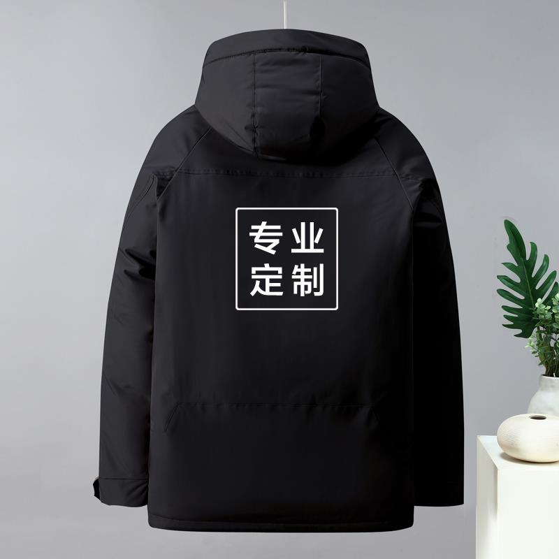 加厚防寒棉服冬装印字logo工作服定制中长款保暖男女羽绒棉衣外套
