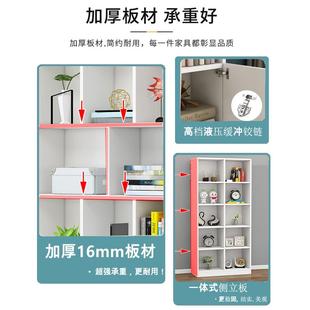 书柜书架家用落地简约现代多层格子储物柜学生收纳置物架定制柜子