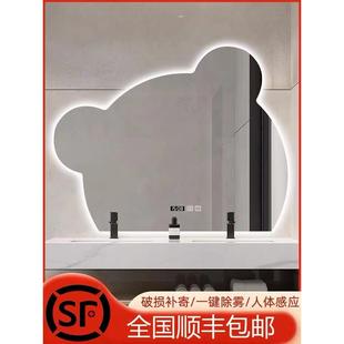 镜子触控贴墙智能镜发光梳妆台化妆镜带灯 小熊镜浴室镜轻奢插电款