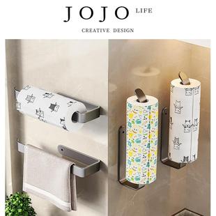 JOJO& x27;S L.PD.Evian.挂钩厨房纸巾架用纸挂架免打孔保鲜膜