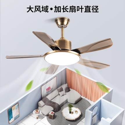 钻石牌吊扇灯家用2024新款风扇灯餐厅大风力一体带灯吸顶电扇