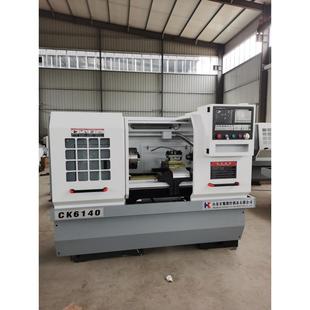 车床CWK6180 数控车床6140车床重型卧式 6150普通大型数控机床